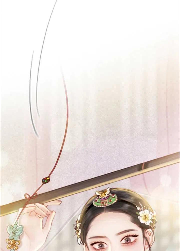 黑色冬季 第120话 特别后记 第76页