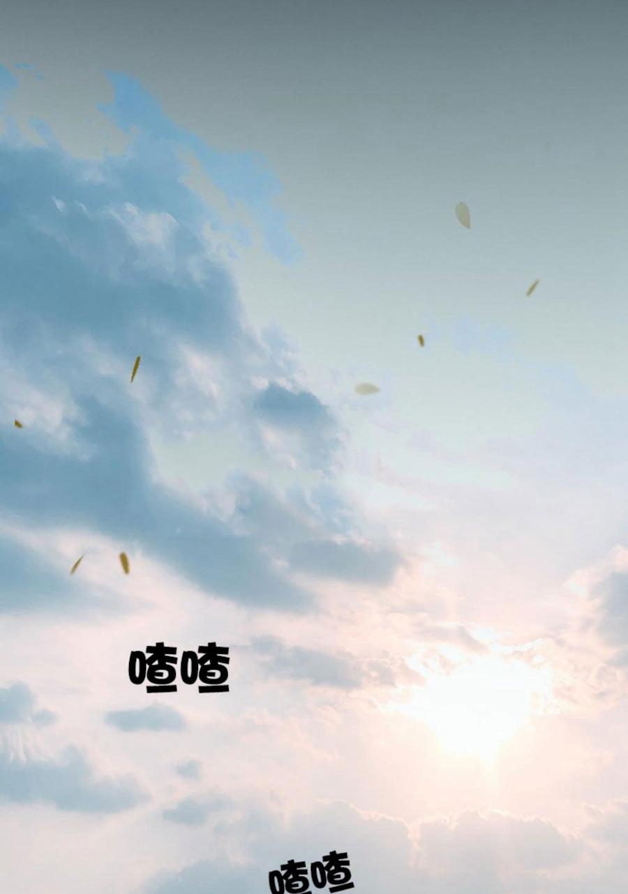 黑色冬季 第29话 陌生的月光-寻找记忆的方法 第32页