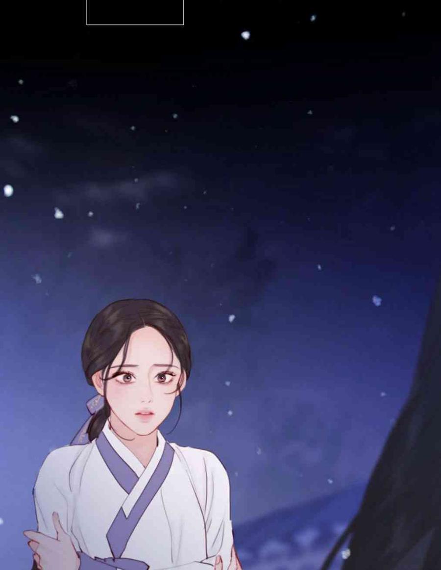 黑色冬季 第33话 恢复的记忆 第54页