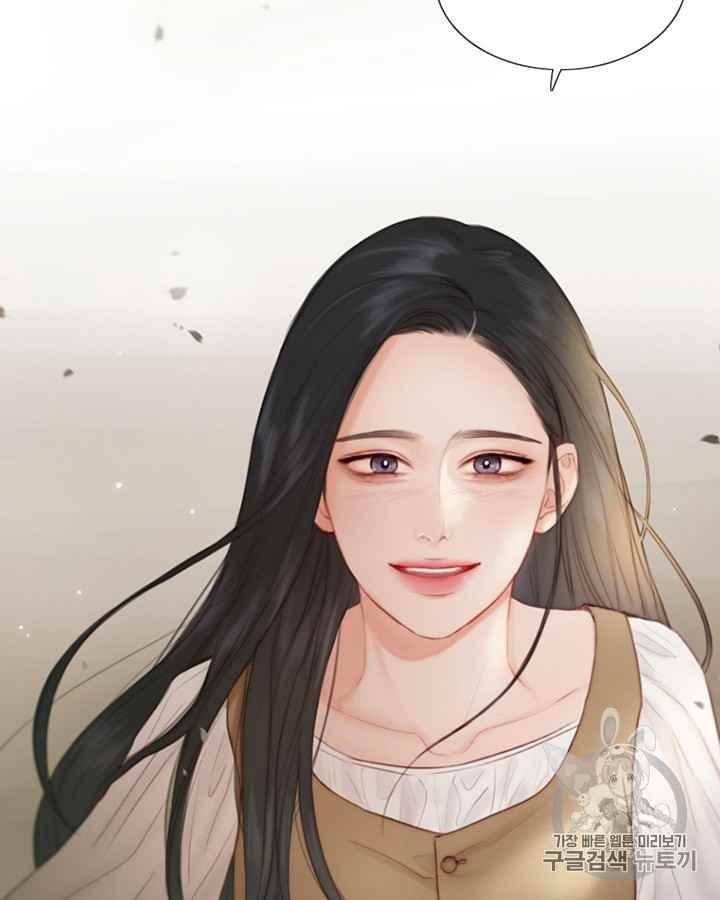 黑色冬季 第38话 莎拉，杰拉德（1） 第66页