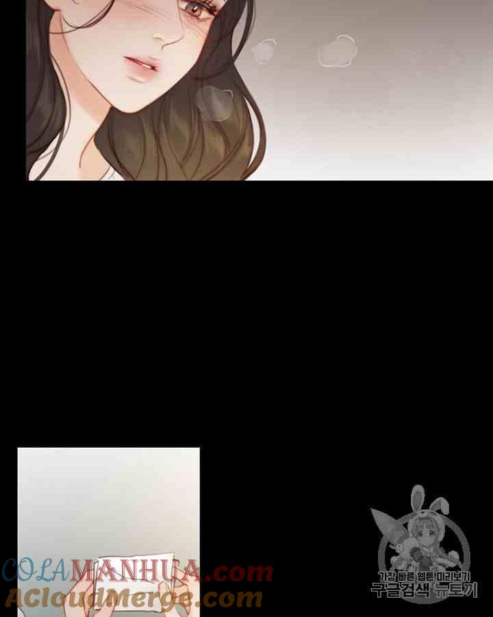 黑色冬季 第43话 危险和自救 第10页
