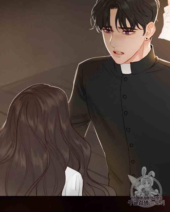 黑色冬季 第43话 危险和自救 第77页