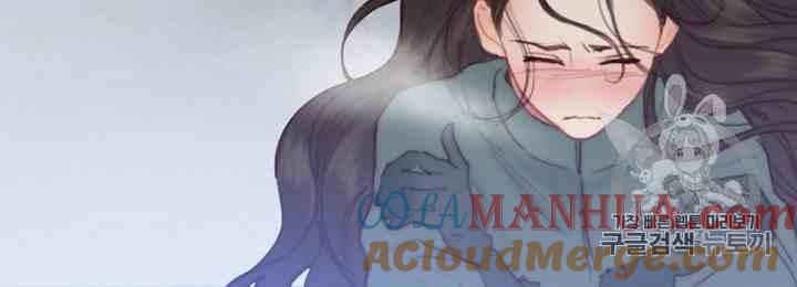 黑色冬季 第43话 危险和自救 第16页