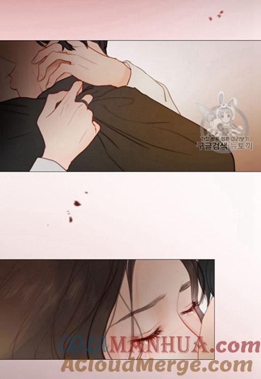 黑色冬季 第44话 危险或是救援 第22页
