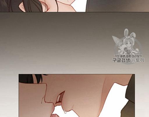 黑色冬季 第44话 危险或是救援 第74页