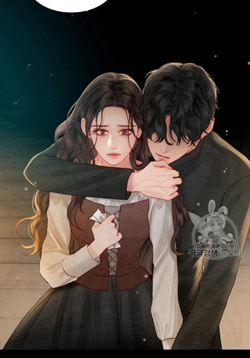 黑色冬季 第44话 危险或是救援 第2页