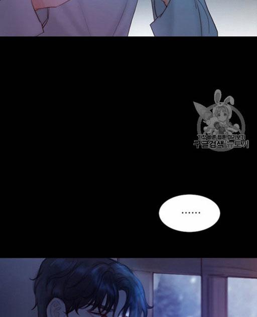 黑色冬季 第46话 第106页