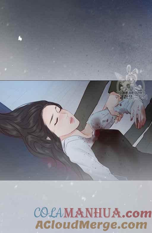 黑色冬季 第47话 第43页