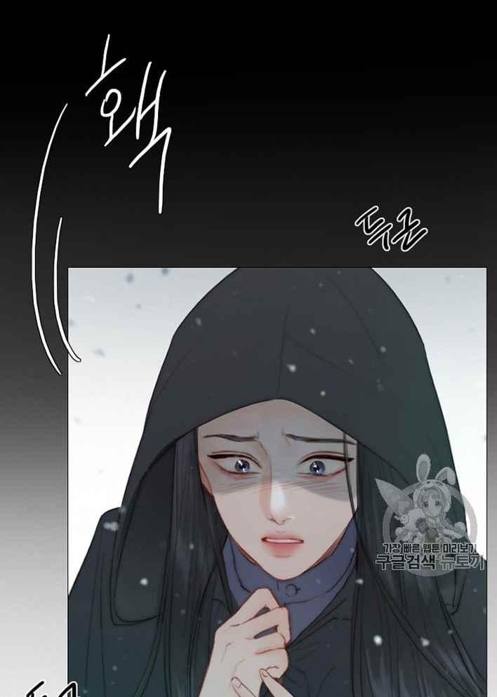 黑色冬季 第49话 第59页