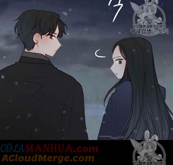 黑色冬季 第51话 第85页