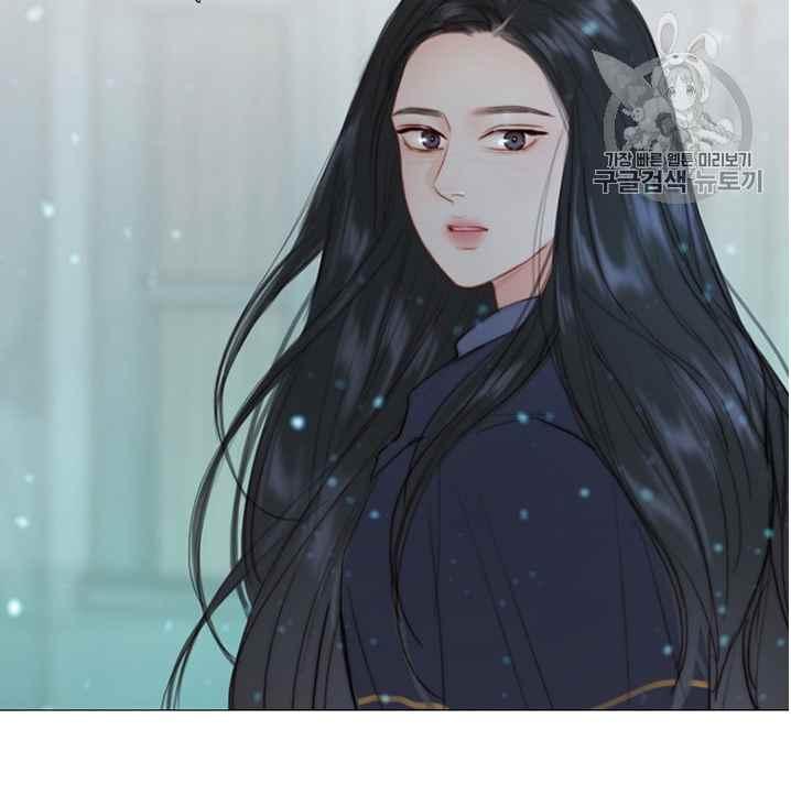 黑色冬季 第52话 第20页