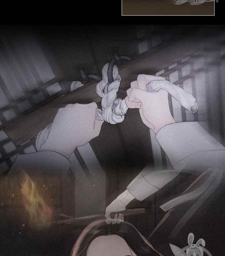 黑色冬季 第52话 第78页
