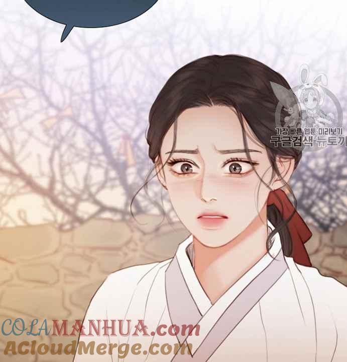 黑色冬季 第52话 第109页