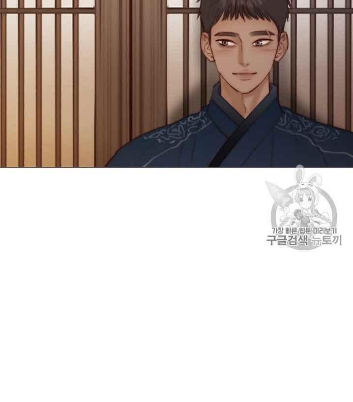 黑色冬季 第52话 第66页