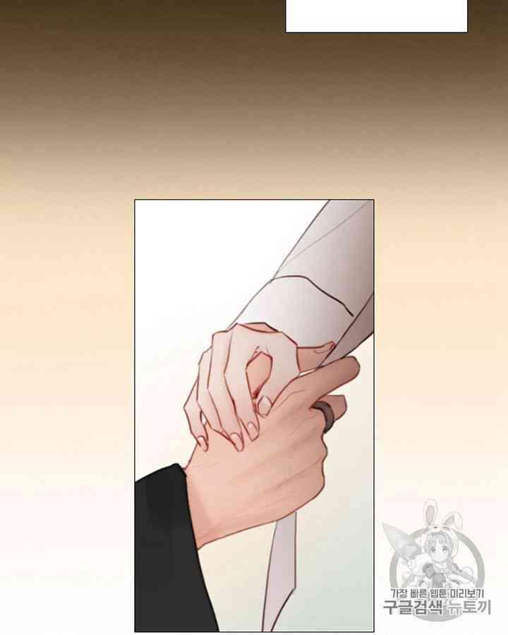 黑色冬季 第53话 第87页