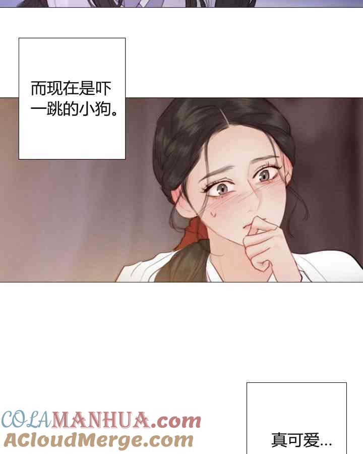 黑色冬季 第53话 第61页