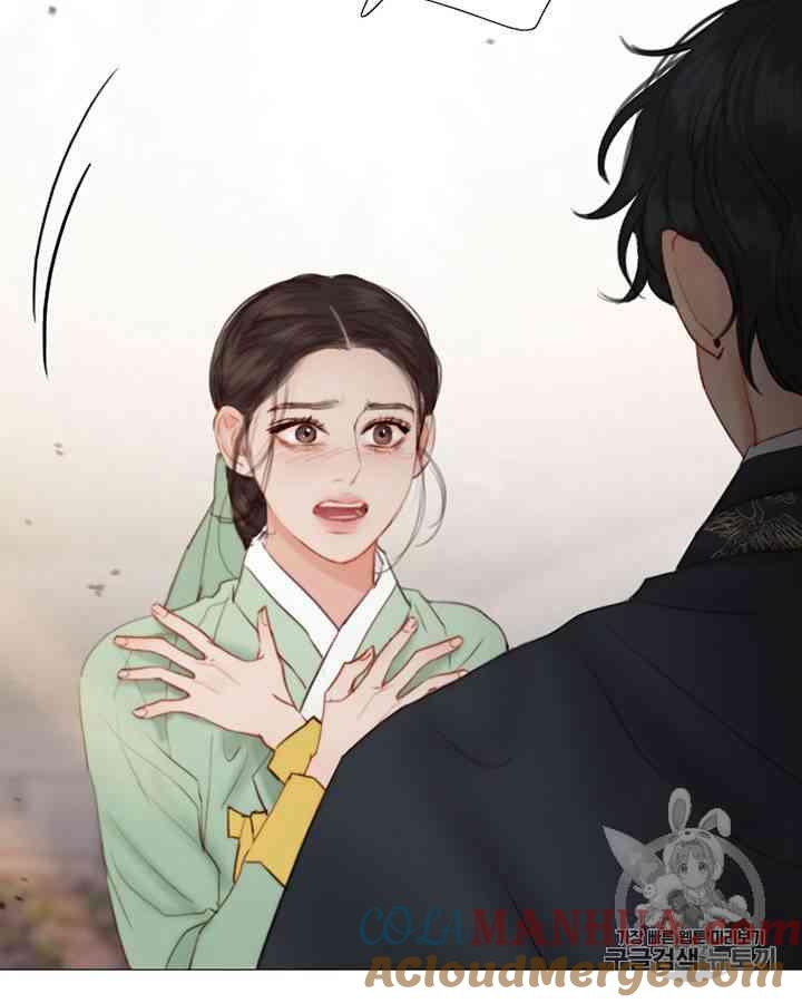 黑色冬季 第57话 第52页