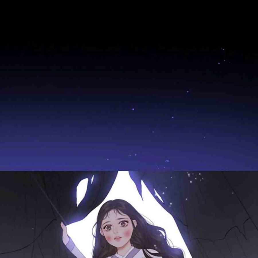 黑色冬季 第4话 雪夜废弃房子里的陌生男人 第44页