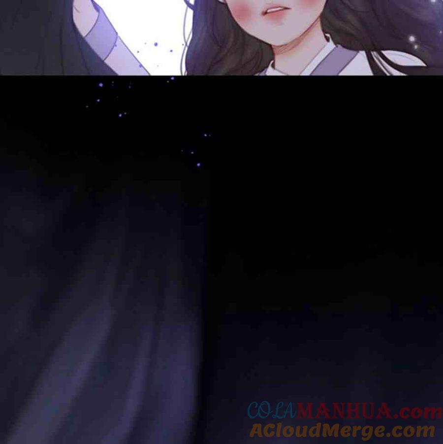 黑色冬季 第4话 雪夜废弃房子里的陌生男人 第46页
