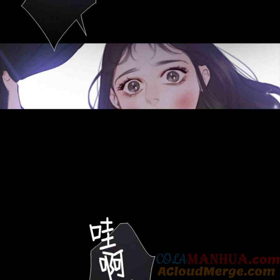 黑色冬季 第4话 雪夜废弃房子里的陌生男人 第49页
