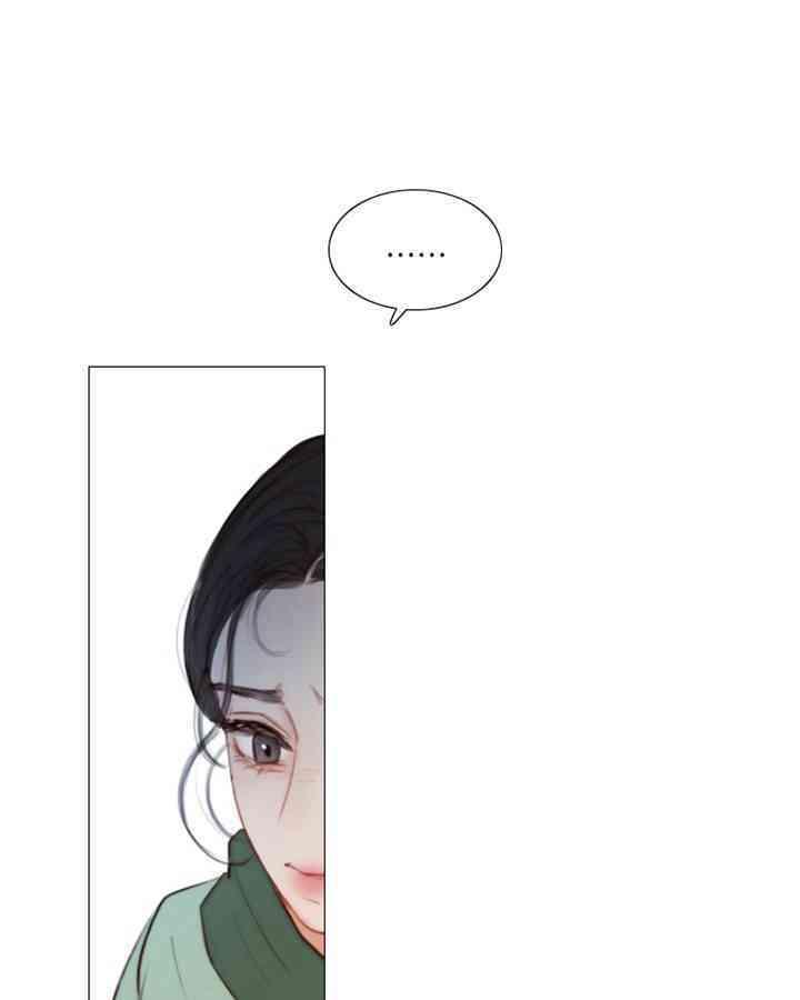 黑色冬季 第58话 第83页