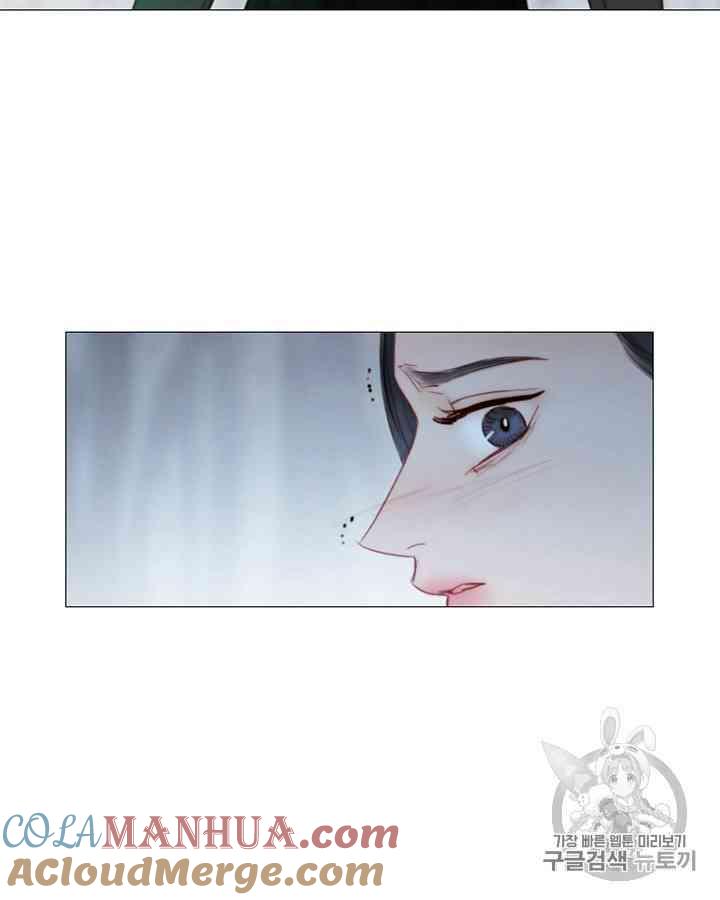 黑色冬季 第60话 第76页