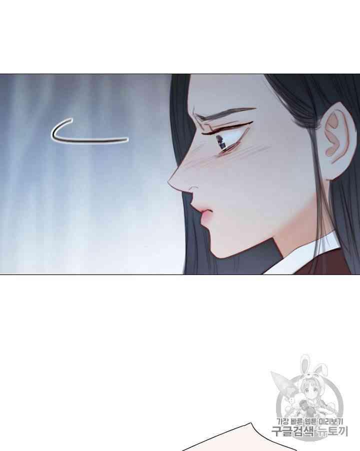 黑色冬季 第60话 第77页