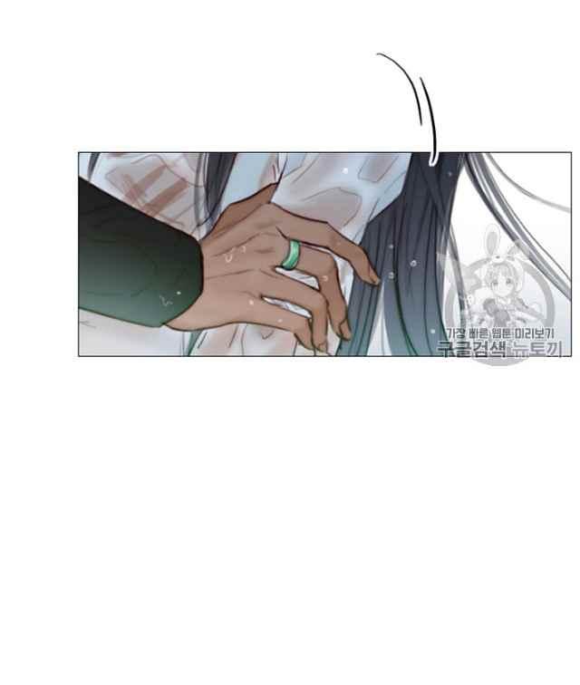 黑色冬季 第61话 第62页