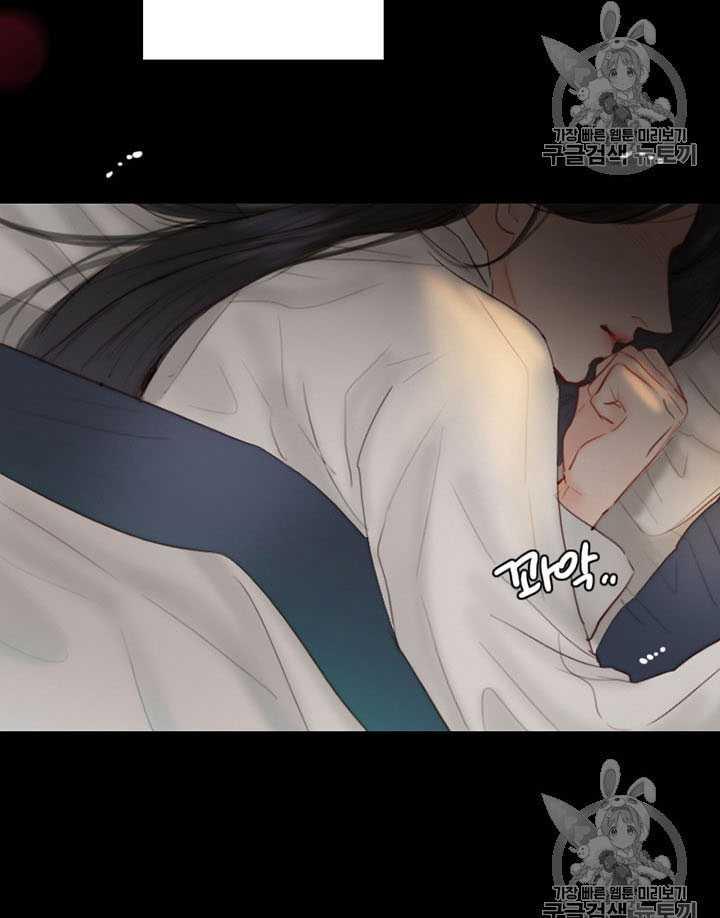黑色冬季 第63话 第66页
