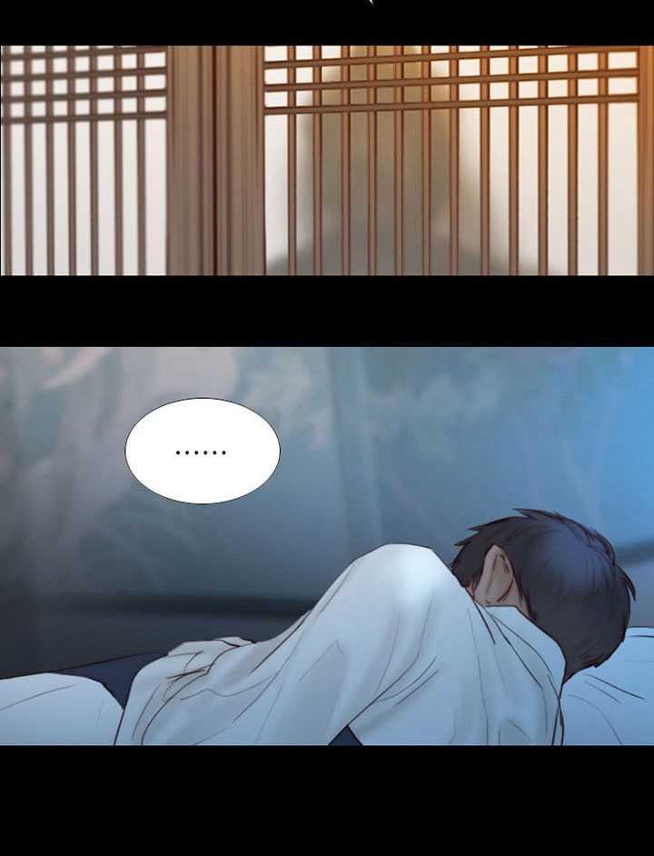 黑色冬季 第63话 第90页