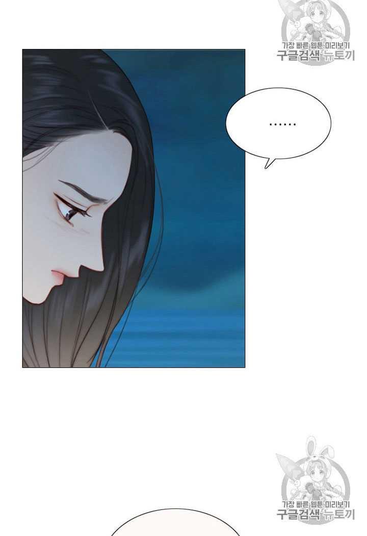 黑色冬季 第64话 第91页