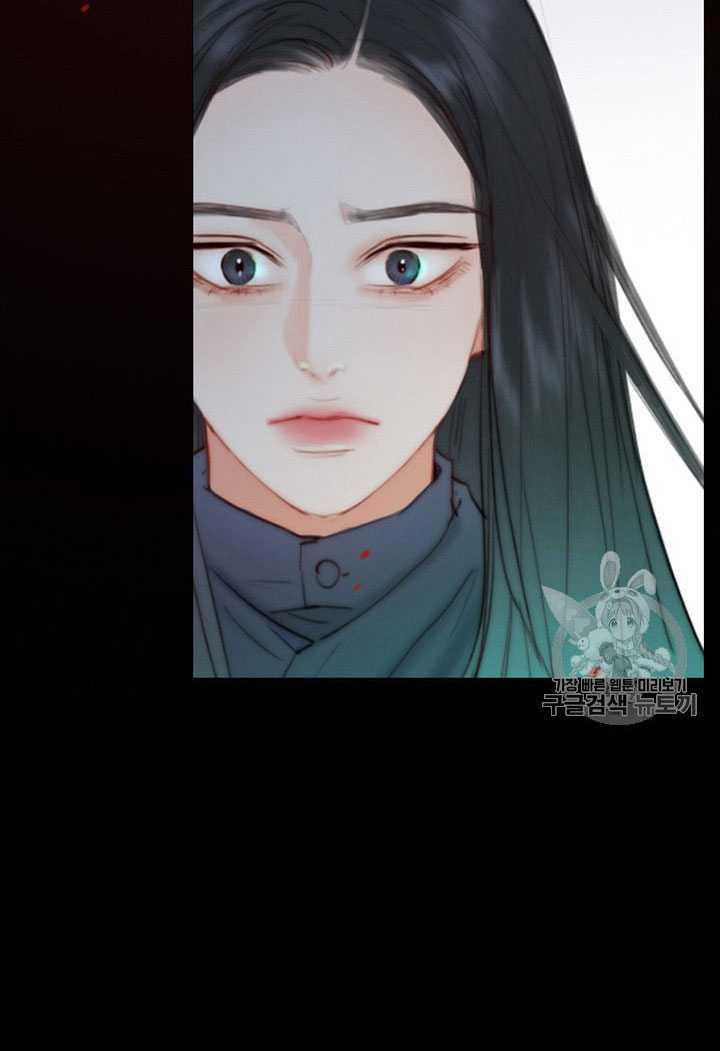 黑色冬季 第64话 第99页
