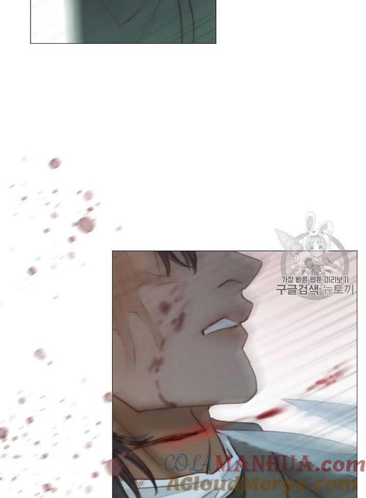 黑色冬季 第65话 第45页
