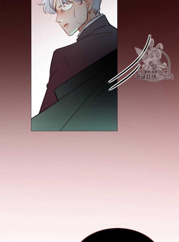 黑色冬季 第65话 第64页