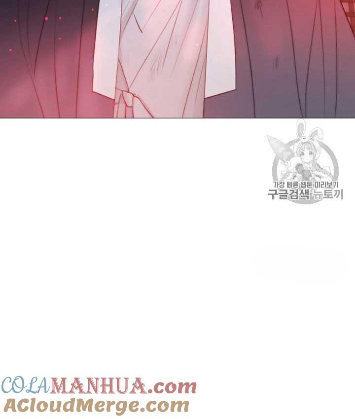 黑色冬季 第66话 第101页