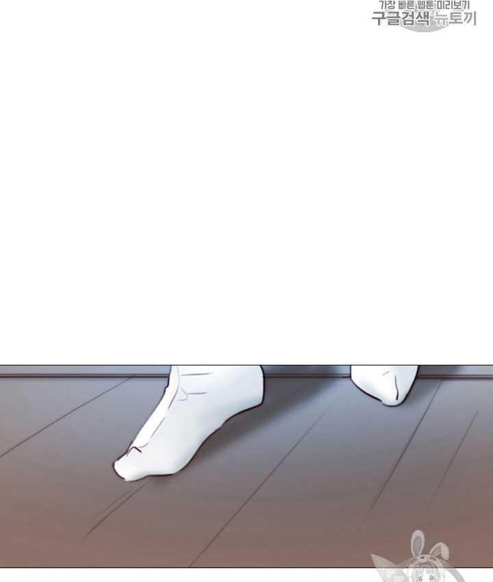 黑色冬季 第66话 第91页