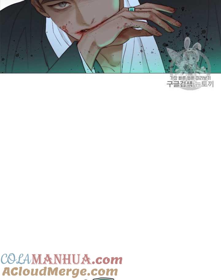 黑色冬季 第66话 第21页