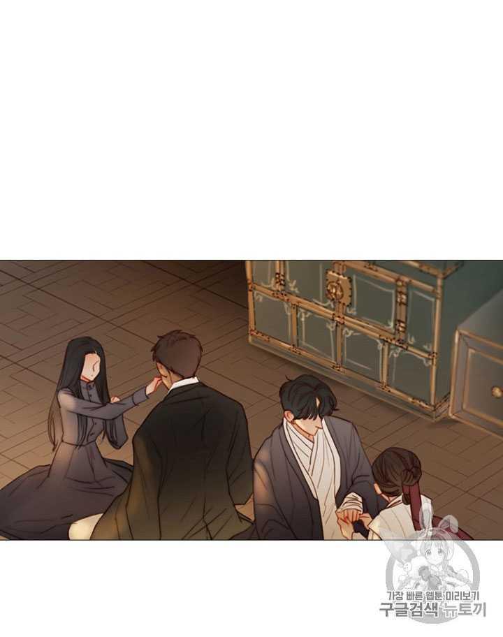 黑色冬季 第66话 第34页