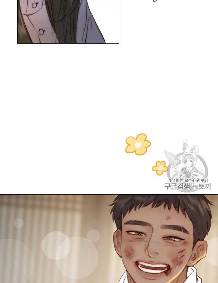 黑色冬季 第66话 第59页