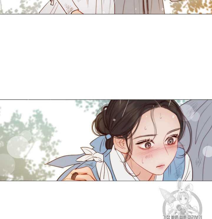 黑色冬季 第67话 第94页