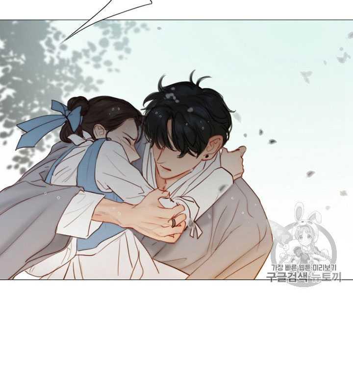 黑色冬季 第67话 第75页