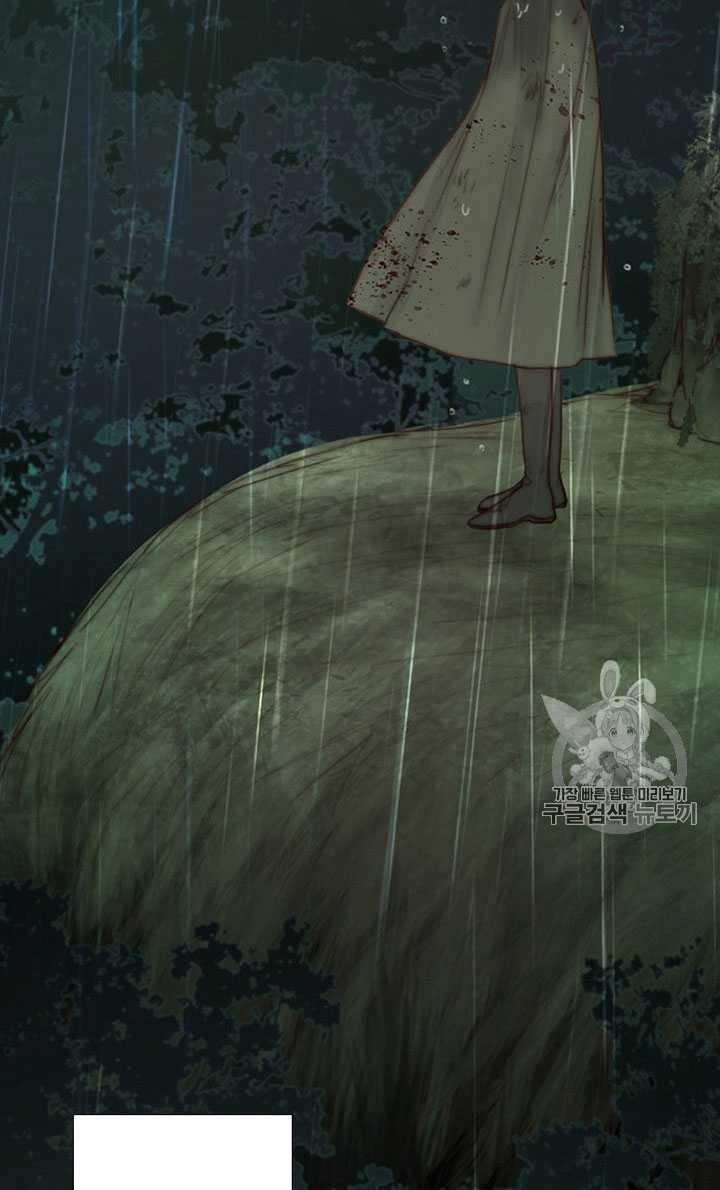 黑色冬季 第68话 第78页