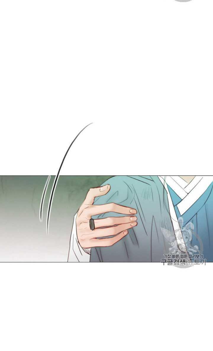黑色冬季 第68话 第38页