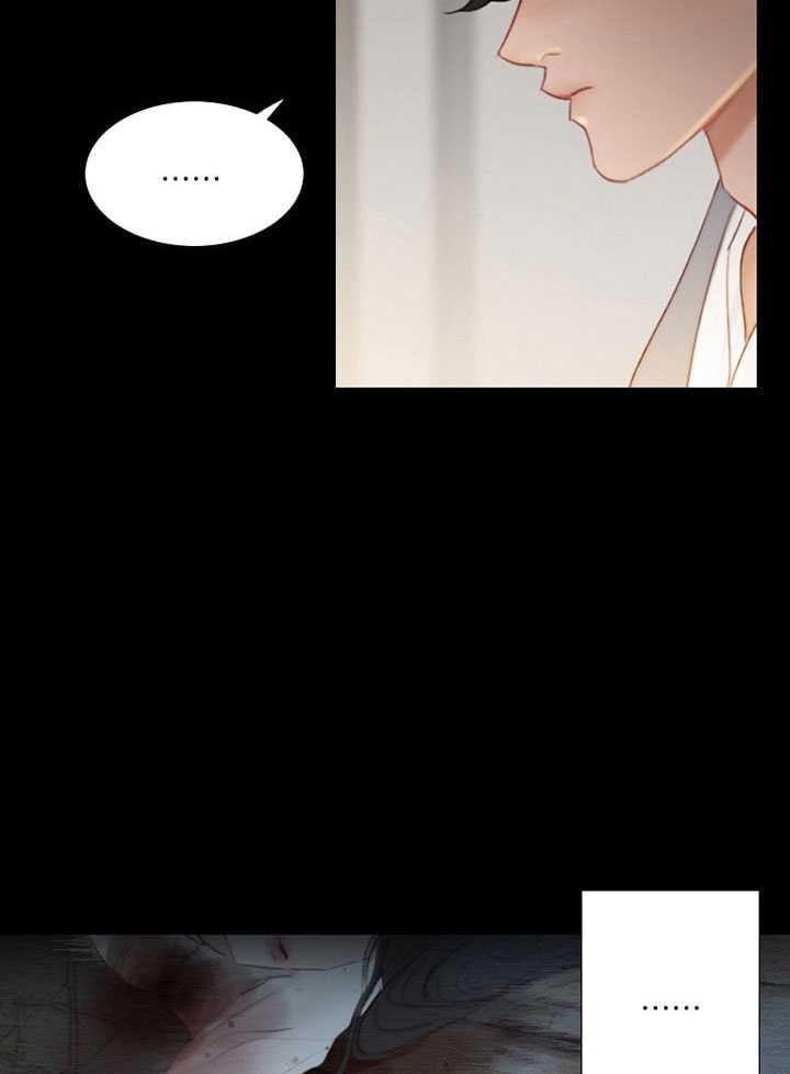 黑色冬季 第69话 第71页