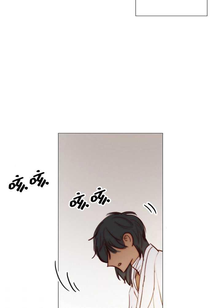 黑色冬季 第70话 第85页