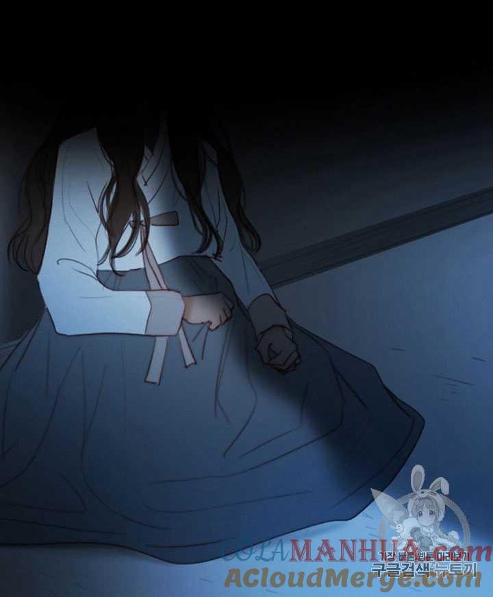 黑色冬季 第71话 第34页