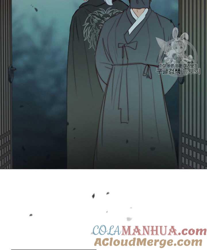 黑色冬季 第71话 第28页