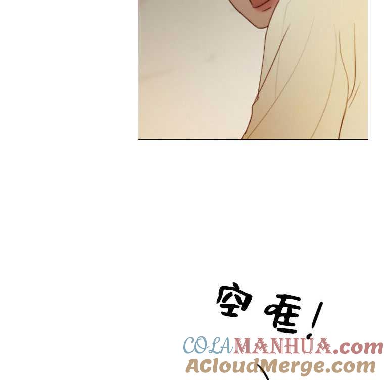 黑色冬季 第72话 第101页