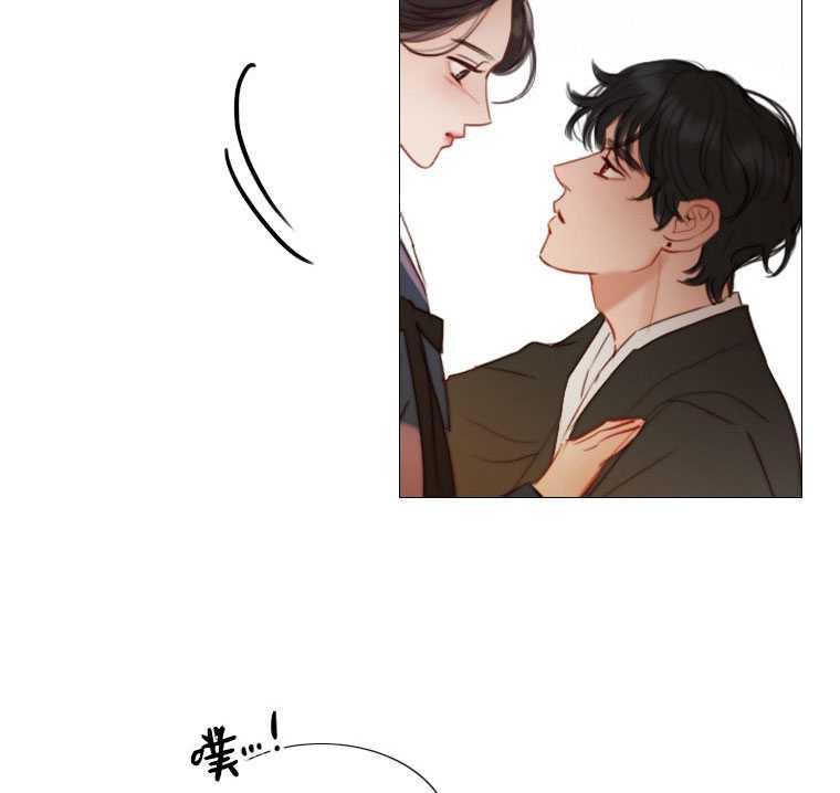 黑色冬季 第73话 第38页