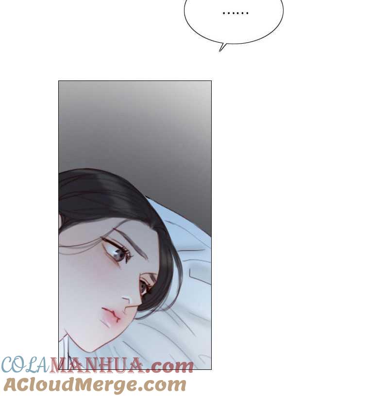 黑色冬季 第73话 第85页